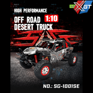 1/10 Scale Desert Off-Road RC Car Brushless Motor Short Truck RWD & 4WD Switchable 60km/h High Speed 120A ESC
